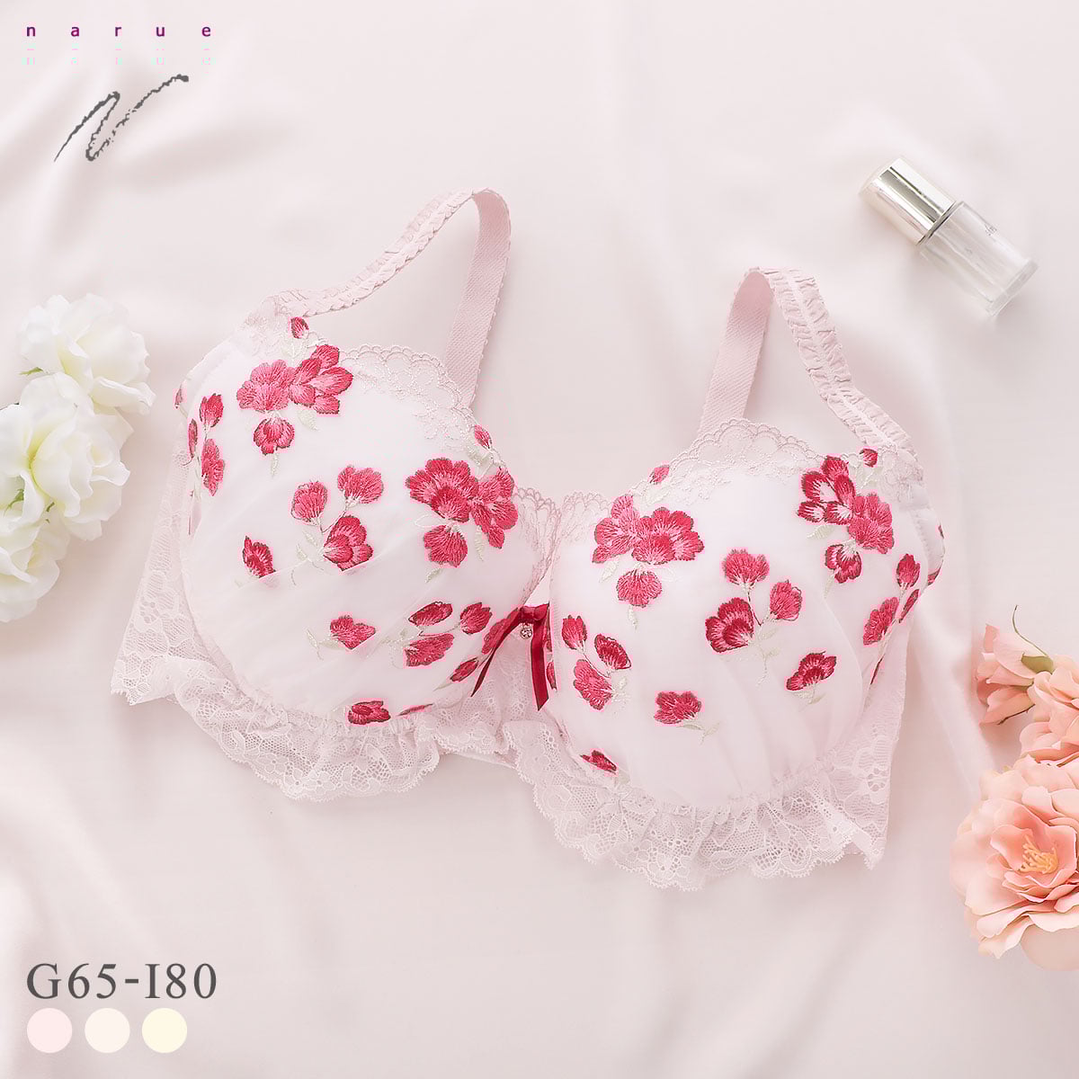 ナルエー ランジェリー リリアン ブラジャー GHI グラマー 大きいサイズ NARUE(PI-ピンク-G65)