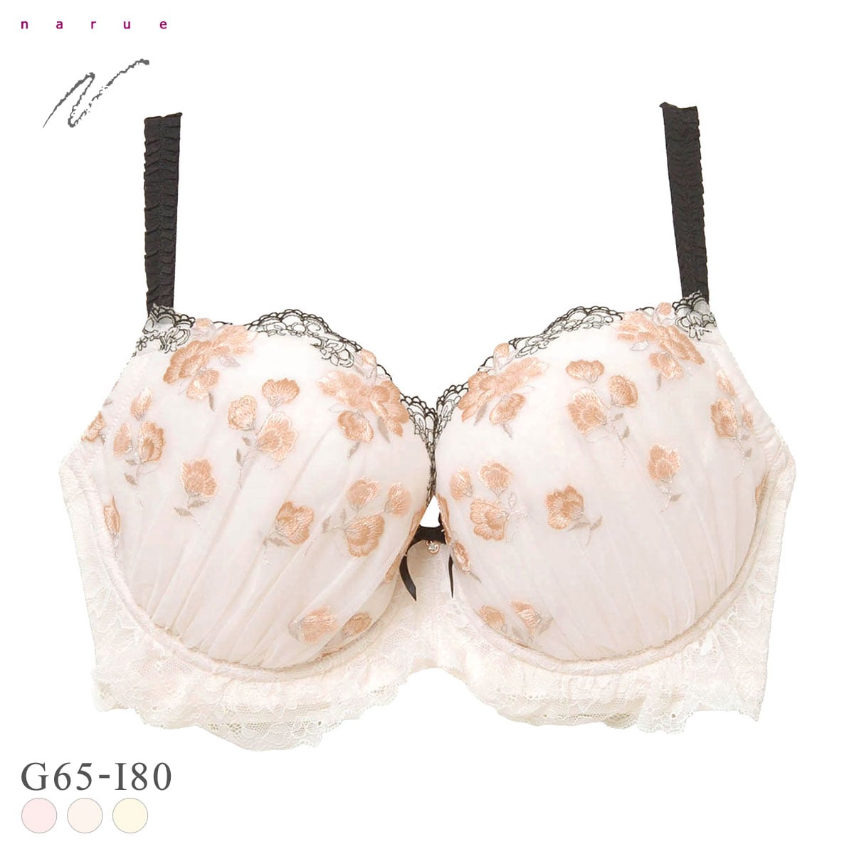 ナルエー ランジェリー リリアン ブラジャー GHI グラマー 大きいサイズ NARUE(LBE-薄ベージュ-G65)