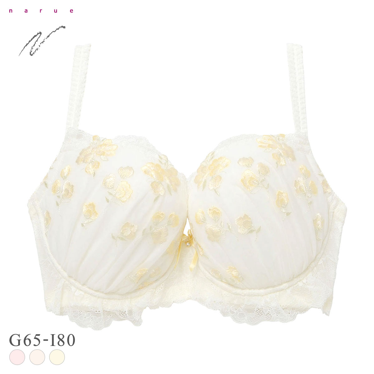 ナルエー ランジェリー リリアン ブラジャー GHI グラマー 大きいサイズ NARUE(YE-イエロー-G65)