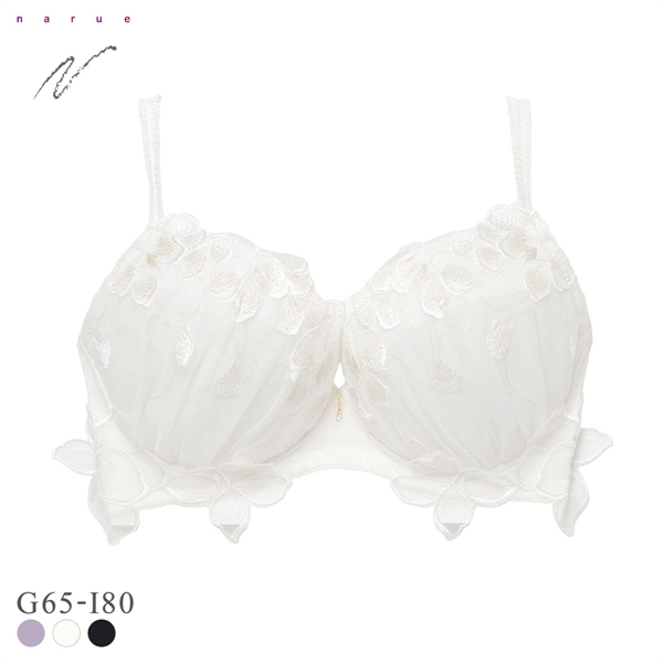 ナルエー ランジェリー オーロラ ブラジャー GHI 大きいサイズ グラマーサイズ NARUE