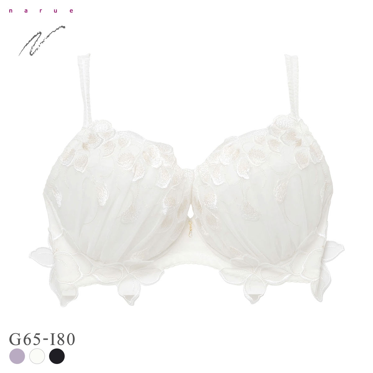 ナルエー ランジェリー オーロラ ブラジャー GHI 大きいサイズ グラマーサイズ NARUE(WH-ホワイト-G65)