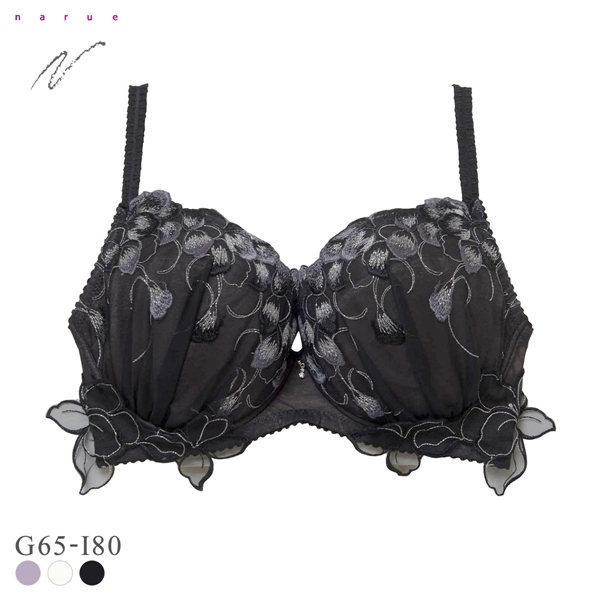 ナルエー ランジェリー オーロラ ブラジャー GHI 大きいサイズ グラマーサイズ NARUE