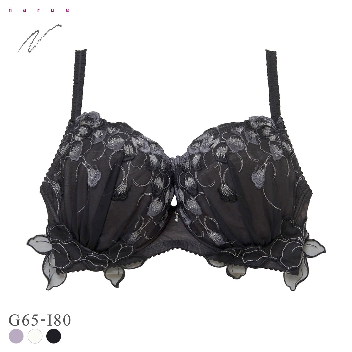 ナルエー ランジェリー オーロラ ブラジャー GHI 大きいサイズ グラマーサイズ NARUE(BK-ブラック-G65)