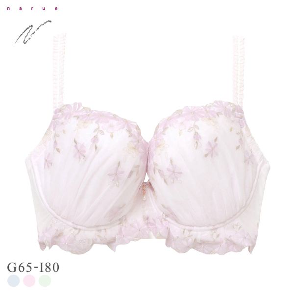 ナルエー ランジェリー マーガレット ブラジャー GHI グラマー 大きいサイズ NARUE