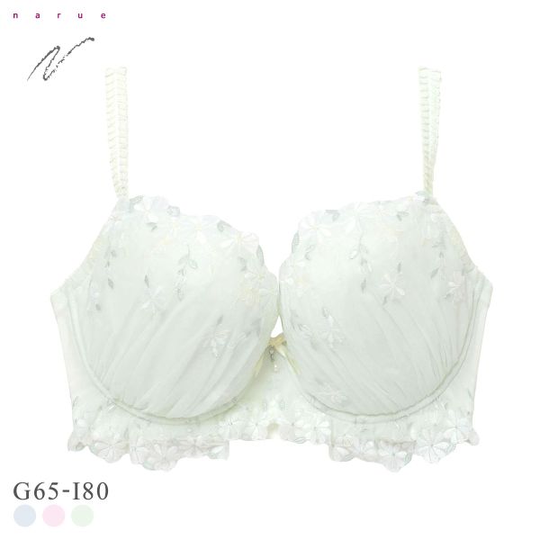 ナルエー ランジェリー マーガレット ブラジャー GHI グラマー 大きいサイズ NARUE