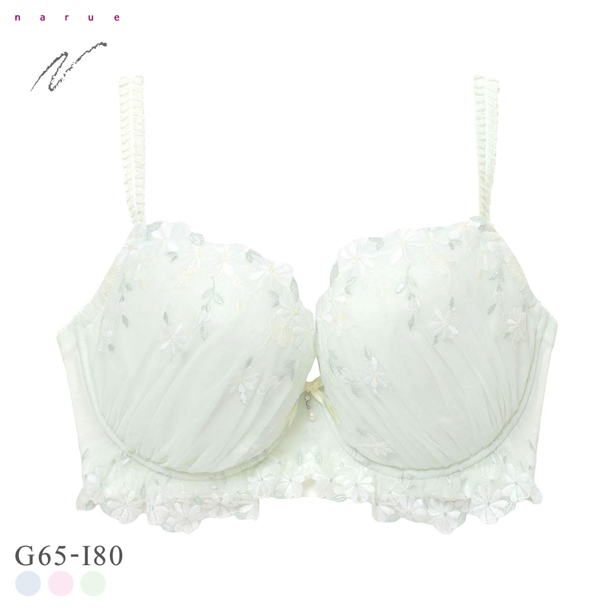 ナルエー ランジェリー マーガレット ブラジャー GHI グラマー 大きいサイズ NARUE(GR-グリーン-G65)