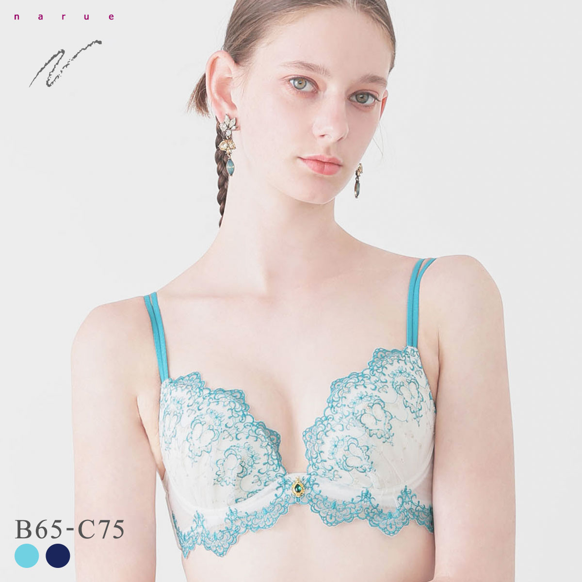 ナルエー ランジェリー ジャスミン ブラジャー BC Lワイヤー 谷間ブラ NARUE(GR-グリーン-B65)