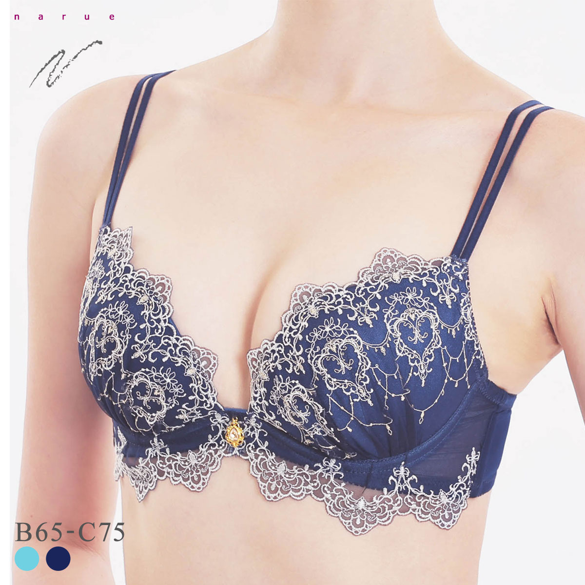 ナルエー ランジェリー ジャスミン ブラジャー BC Lワイヤー 谷間ブラ NARUE(NV-ネイビー-B65)