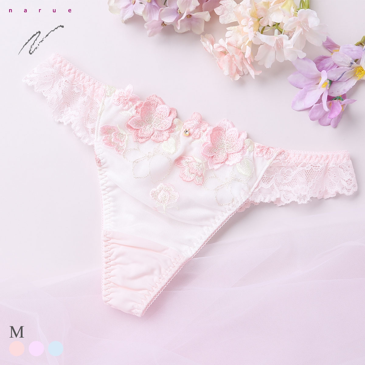 ナルエー ランジェリー ティア Tバック ショーツ タンガ バックレース 総レース NARUE(PI-ピンク-M)