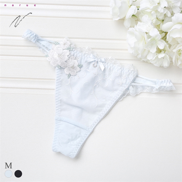 ナルエー ランジェリー ララ ショーツ Tバック ストリング 総レース バックレース NARUE