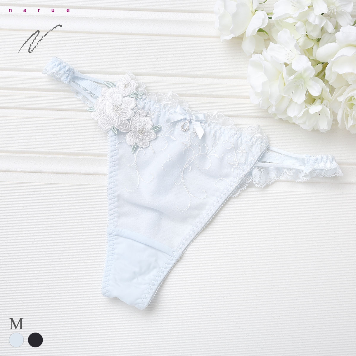 ナルエー ランジェリー ララ ショーツ Tバック ストリング 総レース バックレース NARUE