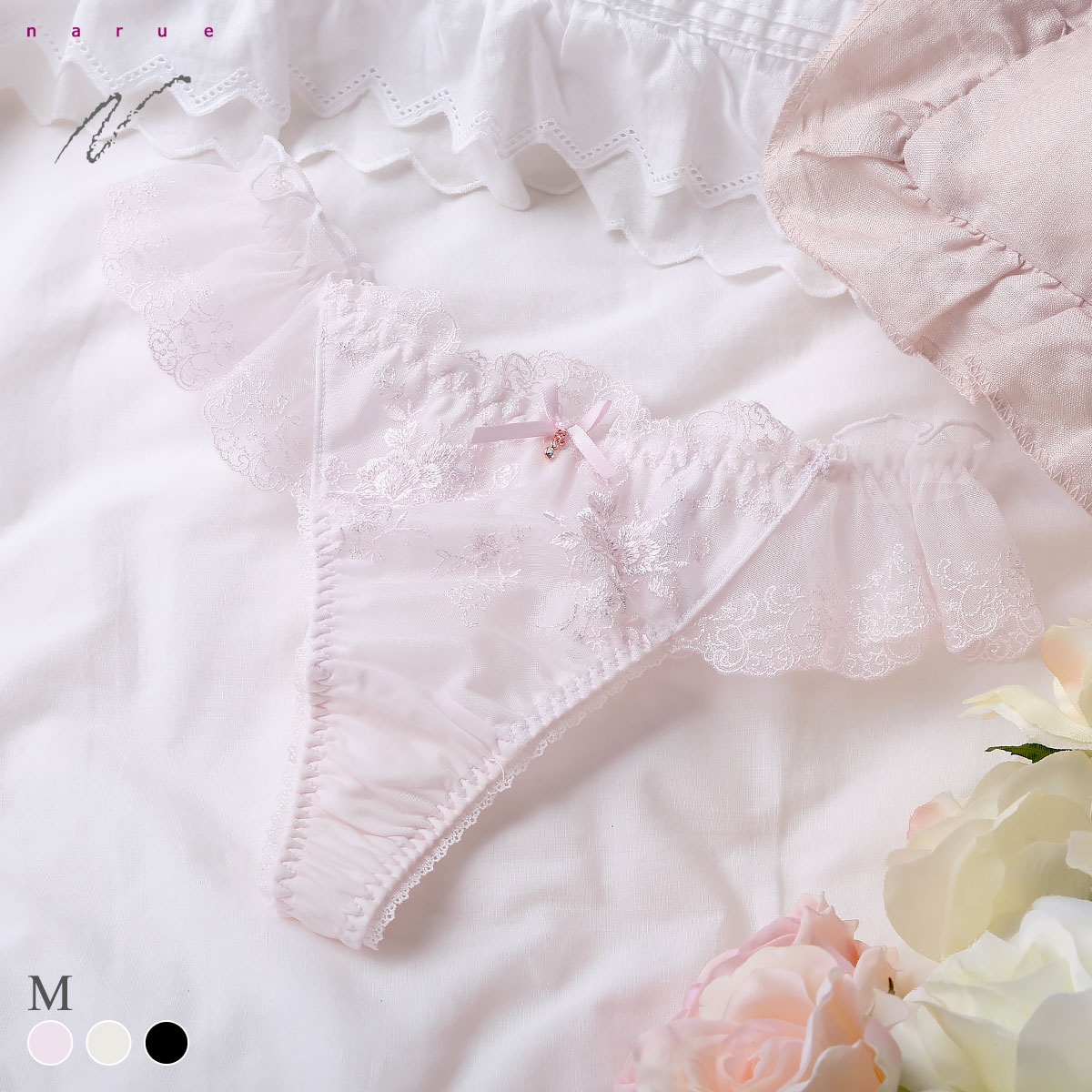 ナルエー ランジェリー ジル ショーツ Tバック NARUE(PI-ピンク-M)