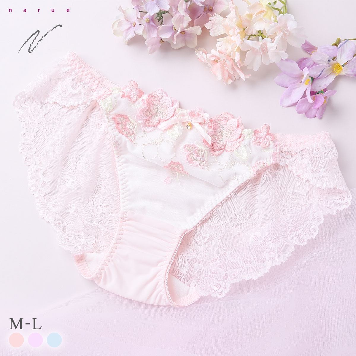 ナルエー ランジェリー ティア ショーツ M L LL スタンダード ノーマル ビキニ 総レース バックレース NARUE(PI-ピンク-M)