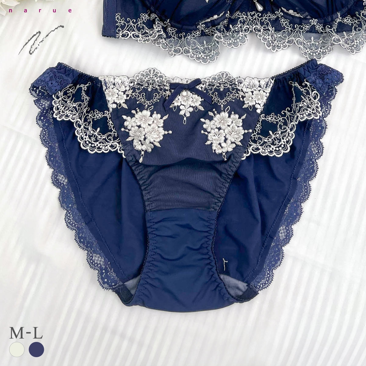ナルエー ランジェリー ピュアリー ショーツ スタンダード ノーマル NARUE(NV-ネイビー-M)
