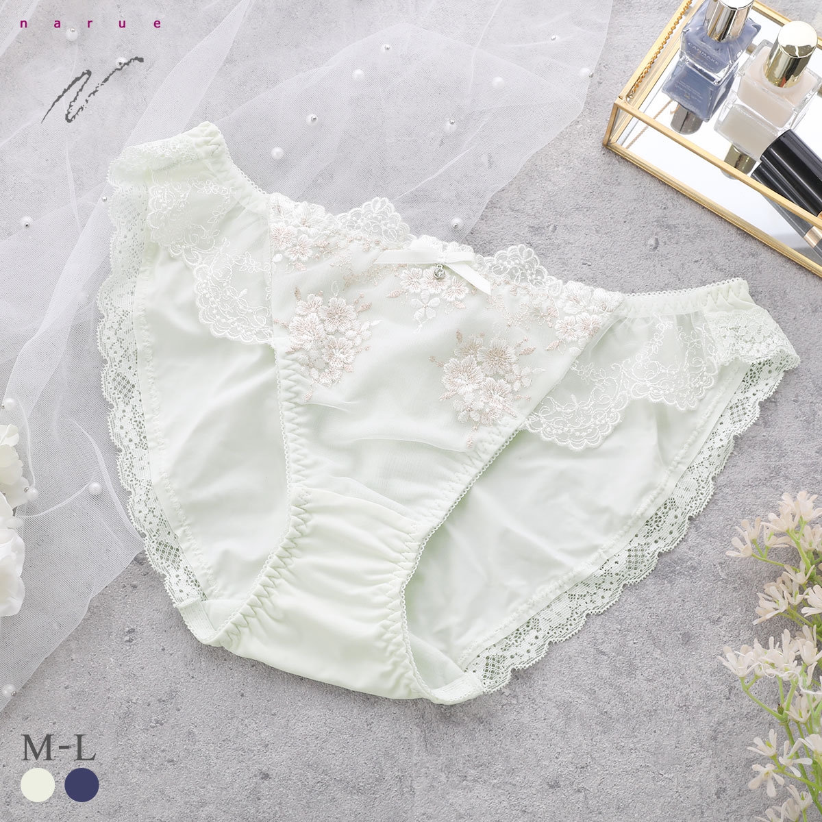 ナルエー ランジェリー ピュアリー ショーツ スタンダード ノーマル NARUE