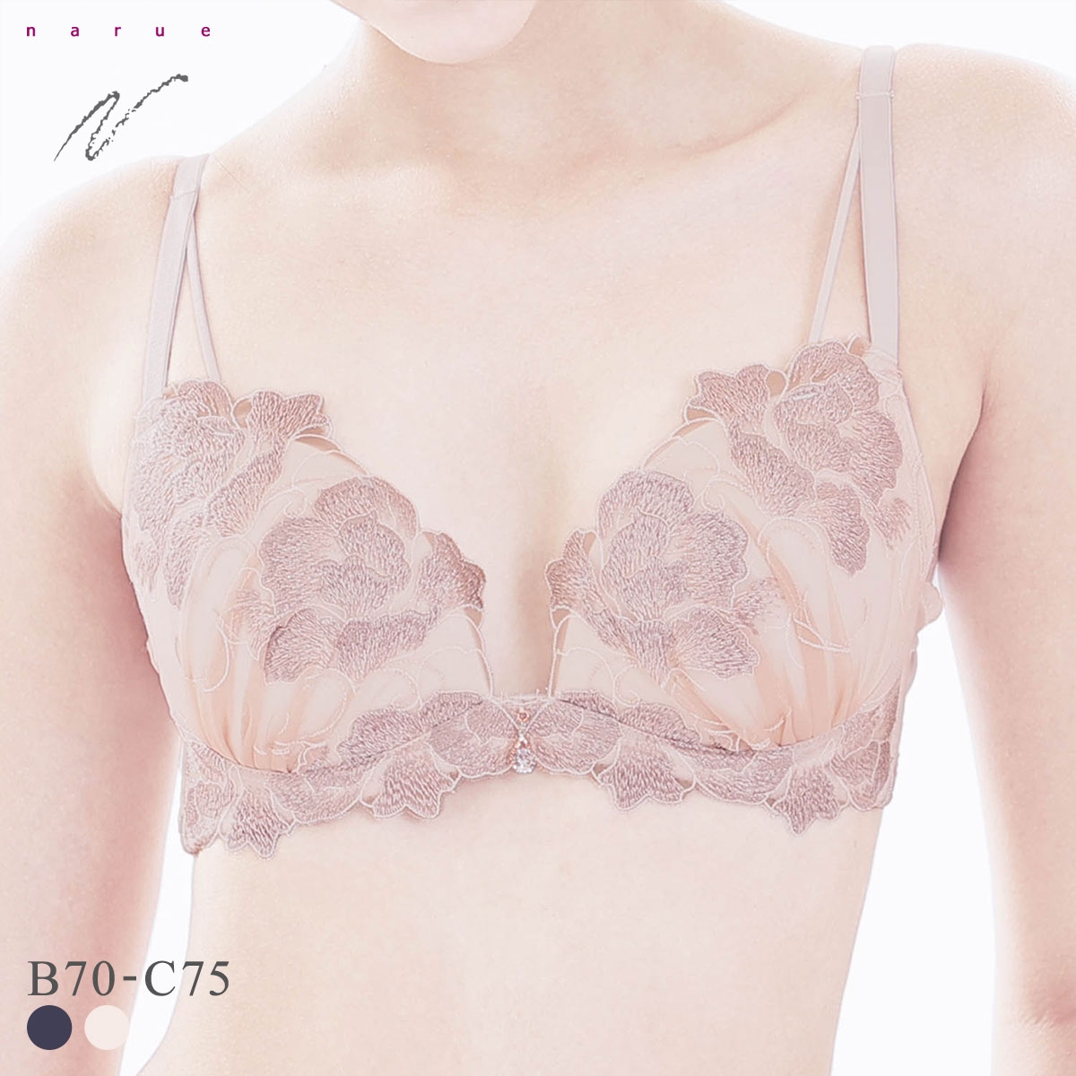 ナルエー ランジェリー フレイア ブラジャー 脇すっきり谷間メイク L字ワイヤー BC NARUE(PI-ピンク-B65)