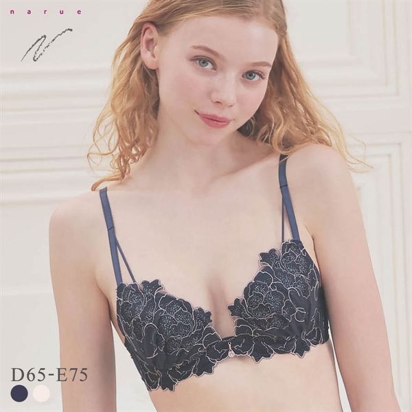 ナルエー ランジェリー フレイア ブラジャー 脇すっきり谷間メイク L字ワイヤー DE NARUE(NV-ネイビー-D65)