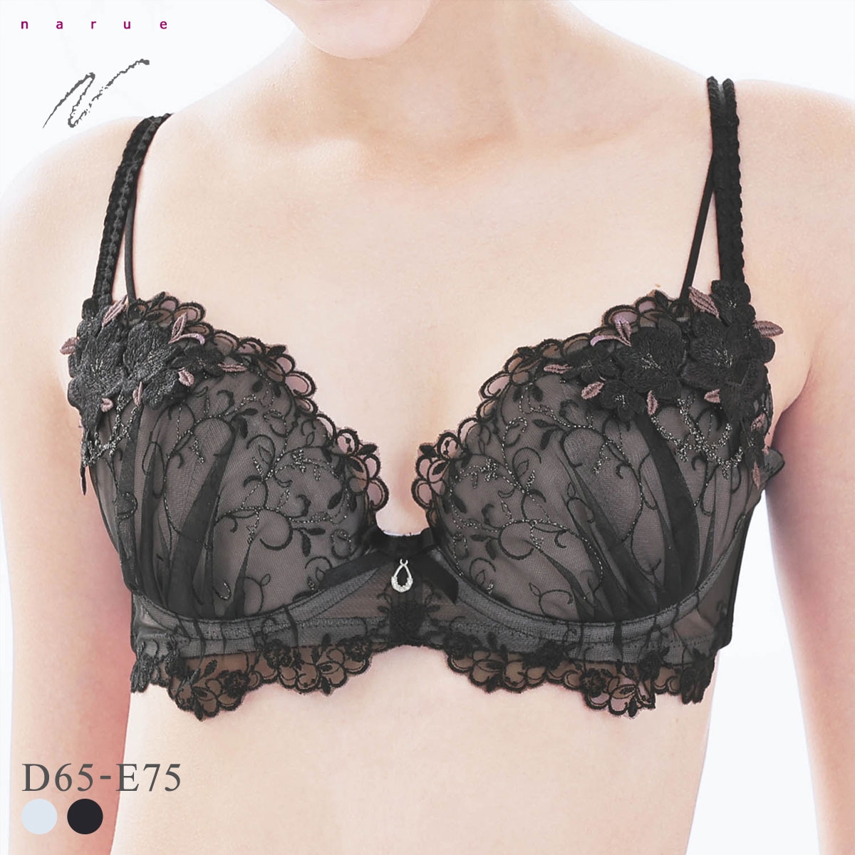 ナルエー ランジェリー ララ ブラジャー 3/4カップ レディース DE NARUE(BK-ブラック-D65)