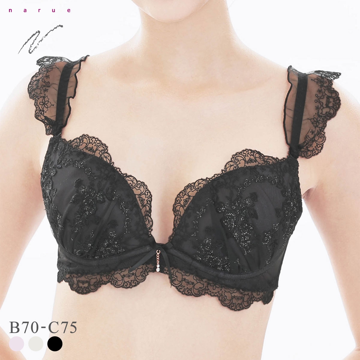 ナルエー ランジェリー ジル ブラジャー Lワイヤー BC NARUE(BK-ブラック-B70)