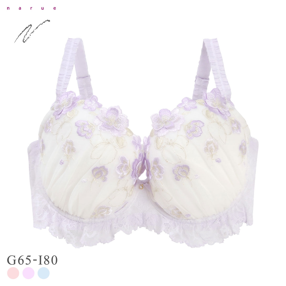 ナルエー ランジェリー ティア ブラジャー GHI 大きいサイズ グラマーサイズ NARUE(PU-パープル-G65)