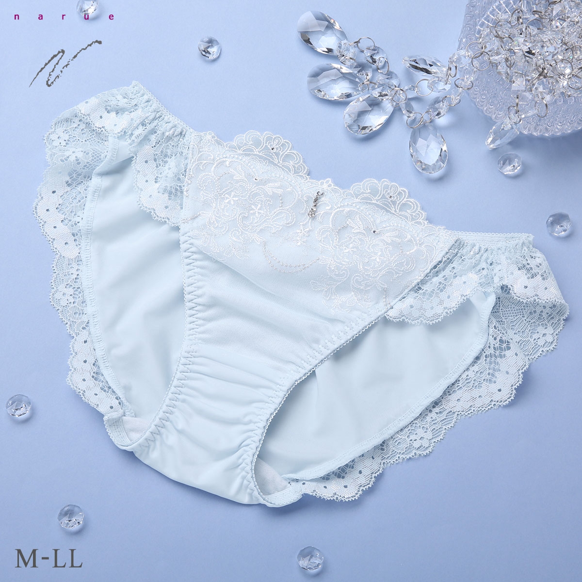 ナルエー ランジェリー エラ ショーツ M L スタンダード ノーマル ビキニ バックレース NARUE(BU-ブルー-M)