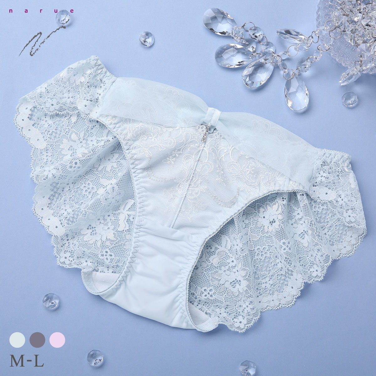 ナルエー ランジェリー エラ ショーツ 総レース バックレース スタンダード ノーマル ビキニ NARUE
