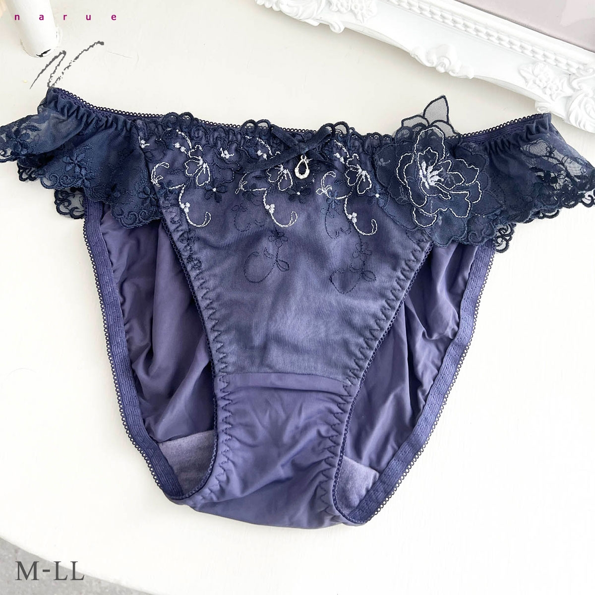 ナルエー ランジェリー ミラヴェール ショーツ スタンダード 大きいサイズ M L LL NARUE(NV-ネイビー-M)