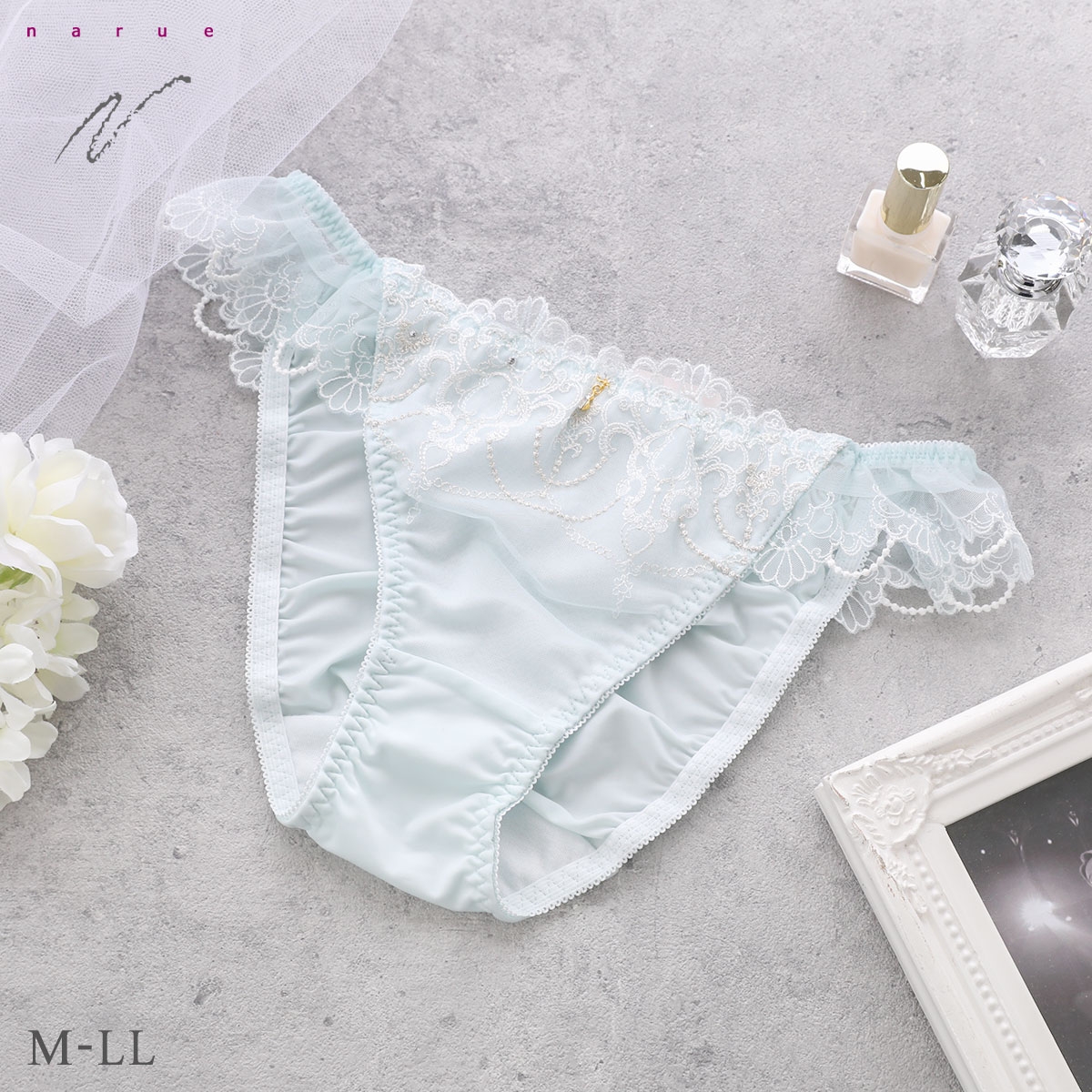 ナルエー ランジェリー クリスタルラグーン ショーツ M L LL スタンダード ノーマル ビキニ 単品 大きいサイズ NARUE(GR-グリーン-M)