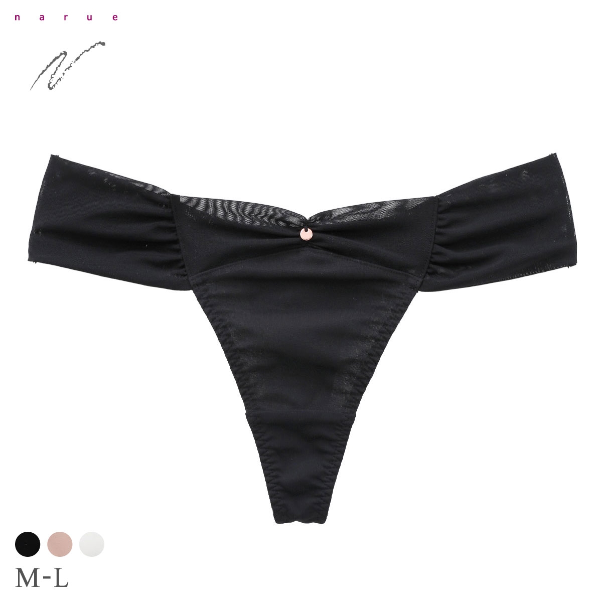 ナルエー ランジェリー バックシームレスショーツ Tバック ショーツ タンガ NARUE(BK-ブラック-M)