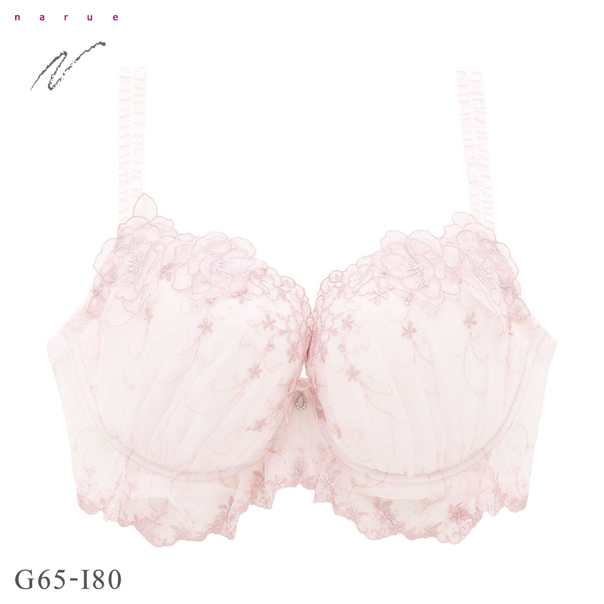 ナルエー ランジェリー ミラヴェール ブラジャー GHI 大きいサイズ グラマーサイズ NARUE(PI-ピンク-G65)