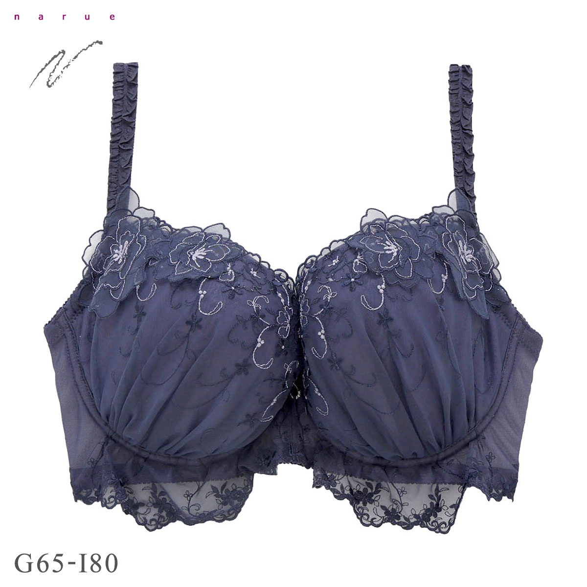 ナルエー ランジェリー ミラヴェール ブラジャー GHI 大きいサイズ グラマーサイズ NARUE(NV-ネイビー-G65)
