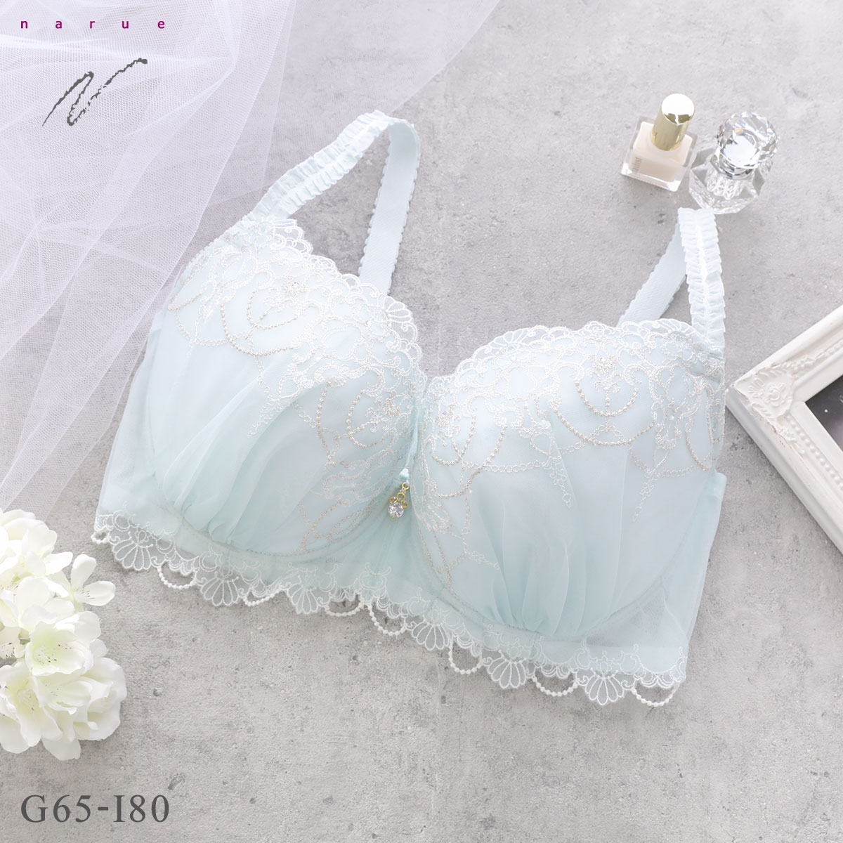 ナルエー ランジェリー クリスタルラグーン ブラジャー GHI グラマー 大きいサイズ NARUE(GR-グリーン-G65)