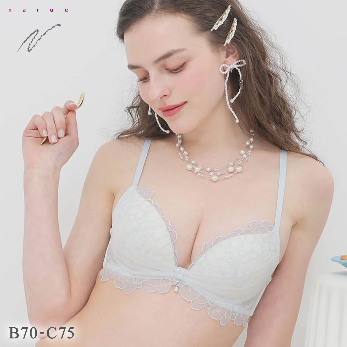 ナルエー ランジェリー クレール ブラジャー BC Lワイヤー 谷間ブラ 単品 NARUE(WH-ホワイト-B70)