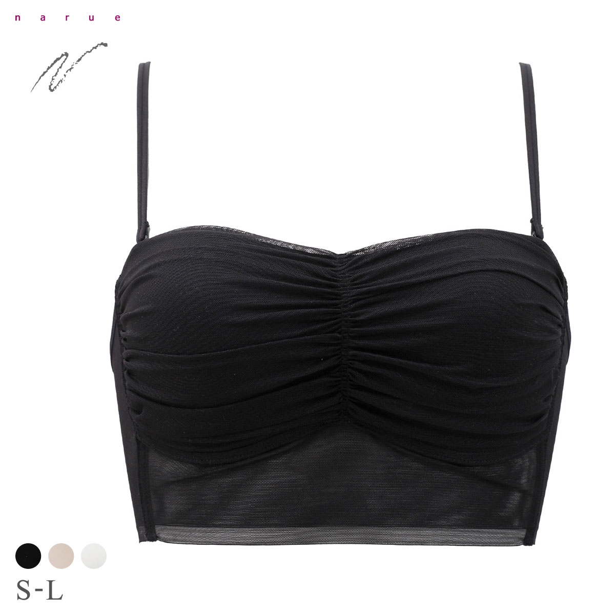 ナルエー ランジェリー チュール チューブトップ カップ付き ノンワイヤー ストラップレス(BK-ブラック-S)