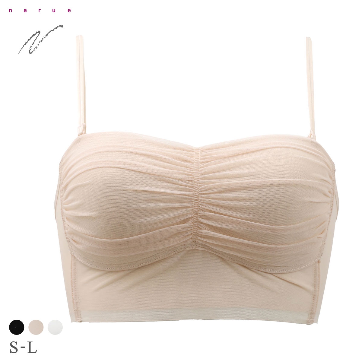 ナルエー ランジェリー チュール チューブトップ カップ付き ノンワイヤー ストラップレス(BE-ベージュ-S)