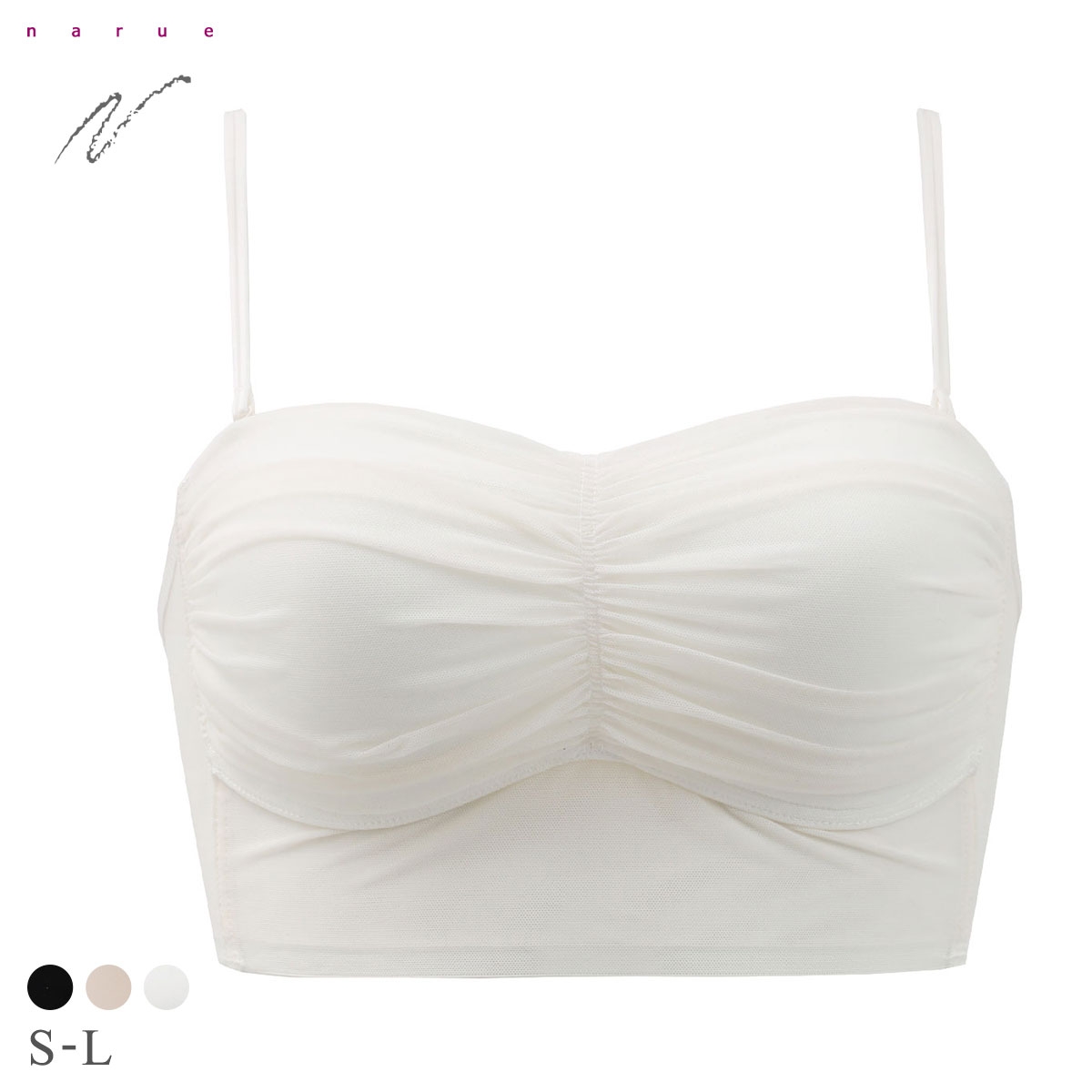 ナルエー ランジェリー チュール チューブトップ カップ付き ノンワイヤー ストラップレス(IV-アイボリー-S)