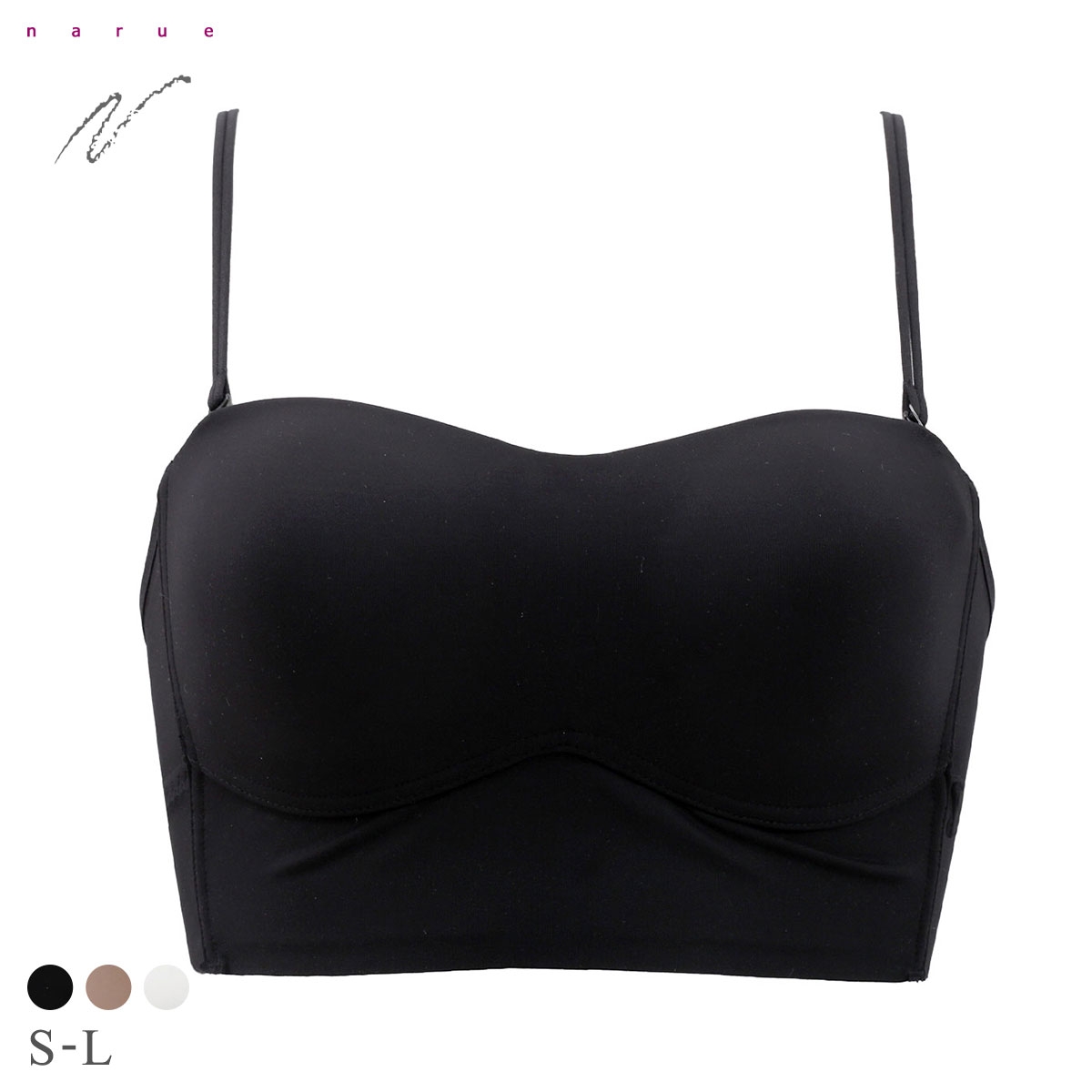ナルエー ランジェリー チューブトップ カップ付き ノンワイヤー ストラップレス ブラジャー(BK-ブラック-S)