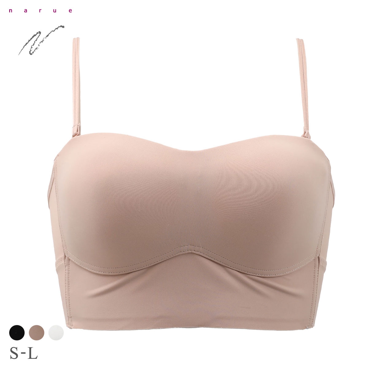 ナルエー ランジェリー チューブトップ カップ付き ノンワイヤー ストラップレス ブラジャー(BE-ベージュ-S)