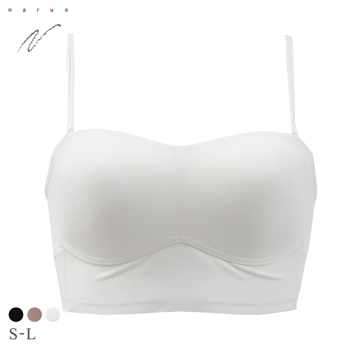 ナルエー ランジェリー チューブトップ カップ付き ノンワイヤー ストラップレス ブラジャー(IV-アイボリー-S)