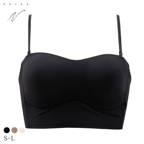 ナルエー ランジェリー チューブトップ カップ付き ノンワイヤー ストラップレス ブラジャー