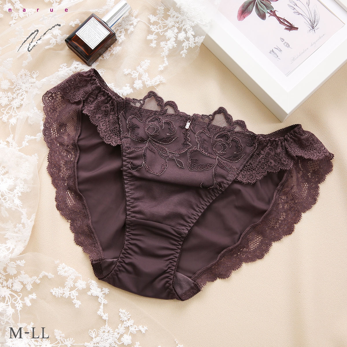 ナルエー ランジェリー ロゼリュクス ショーツ M L LL スタンダード ノーマル ビキニ バックレース 単品 大きいサイズ NARUE(BR-ブラウン-M)