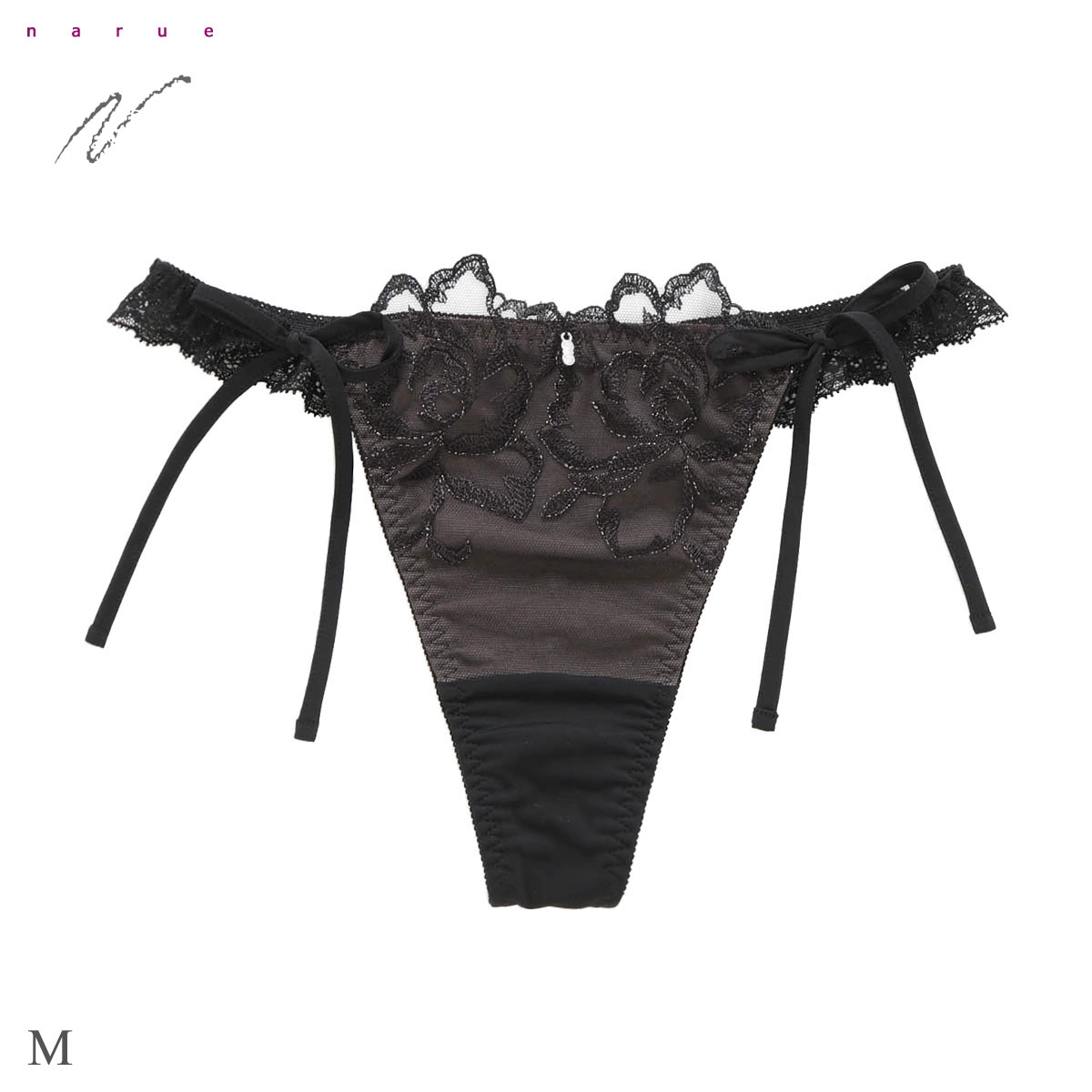 ナルエー ランジェリー ロゼリュクス Tバックショーツ M タンガ ソング サイドリボン 単品 NARUE(BK-ブラック-M)