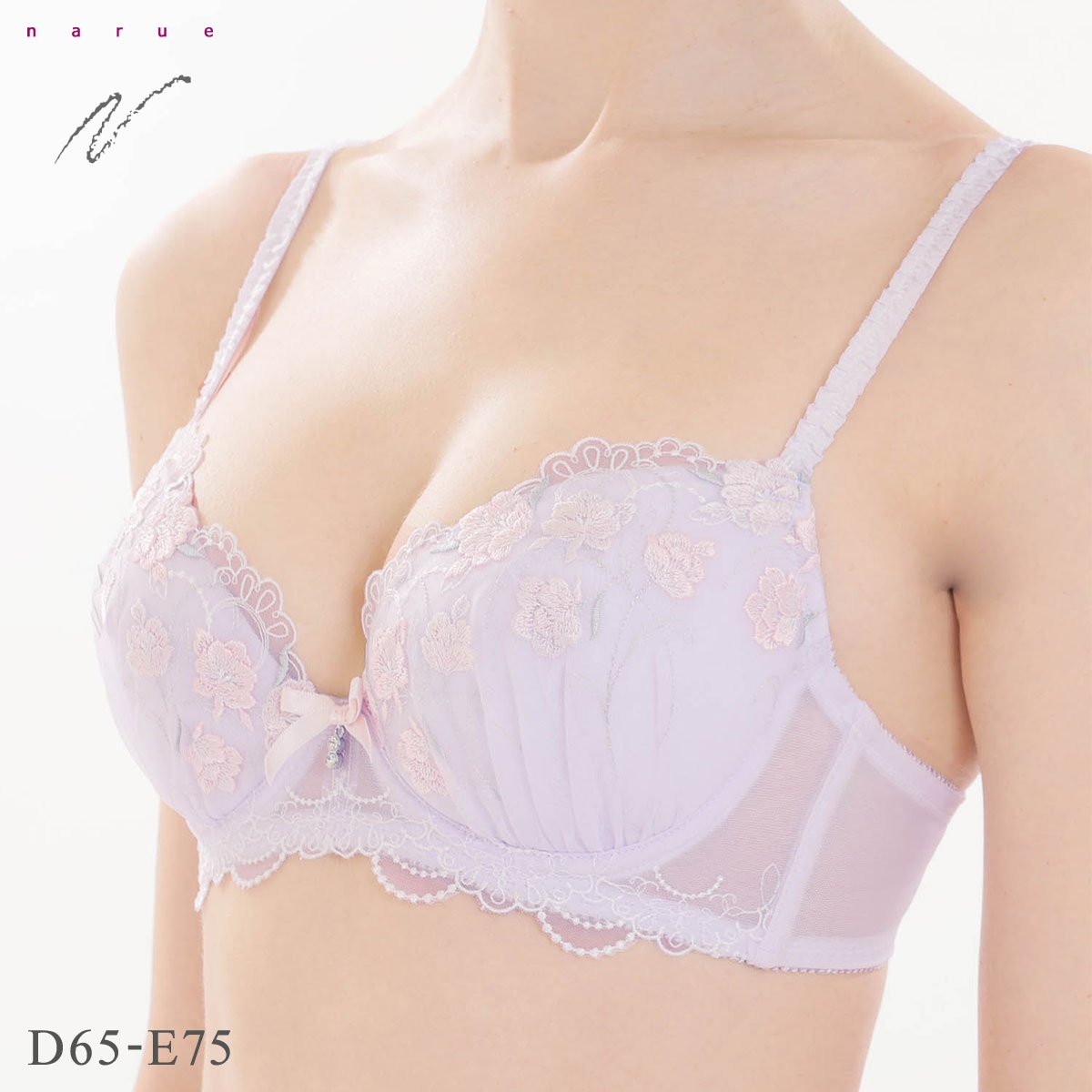 ナルエー ランジェリー ビジュードフルール ブラジャー DE NARUE(PU-パープル-D65)