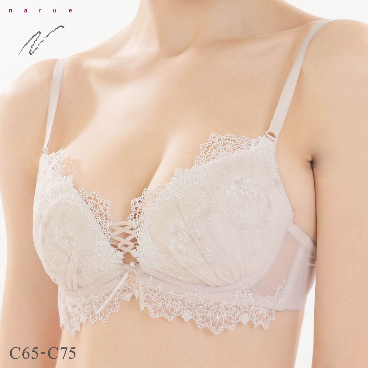 ナルエー ランジェリー セレーネ ブラジャー BC Lワイヤー 谷間ブラ NARUE(BE-ベージュ-C65)