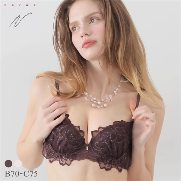 ナルエー ランジェリー ローザ ブラジャー BC NARUE