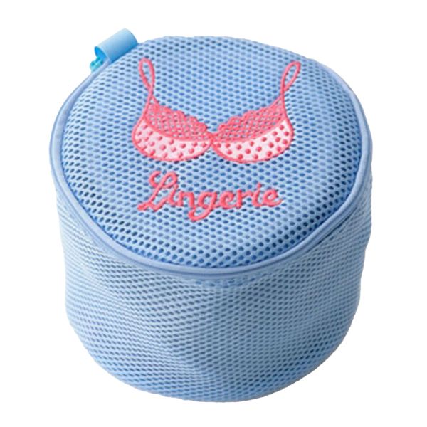 ナルエー NARUE そのまま洗えるランジェリーケース