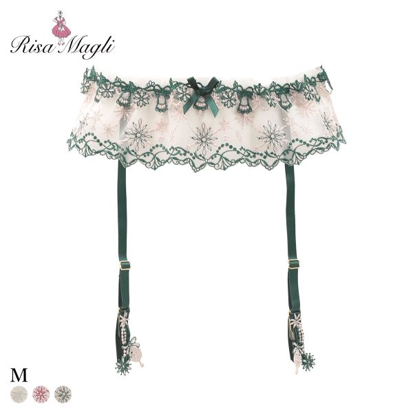 リサマリ ルビー ガーターベルト ランジェリー Risa Magli