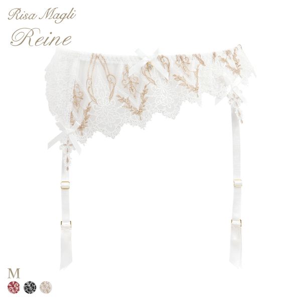 リサマリ レーヌ ジュエリー ガーターベルト ランジェリー Risa Magli Reine