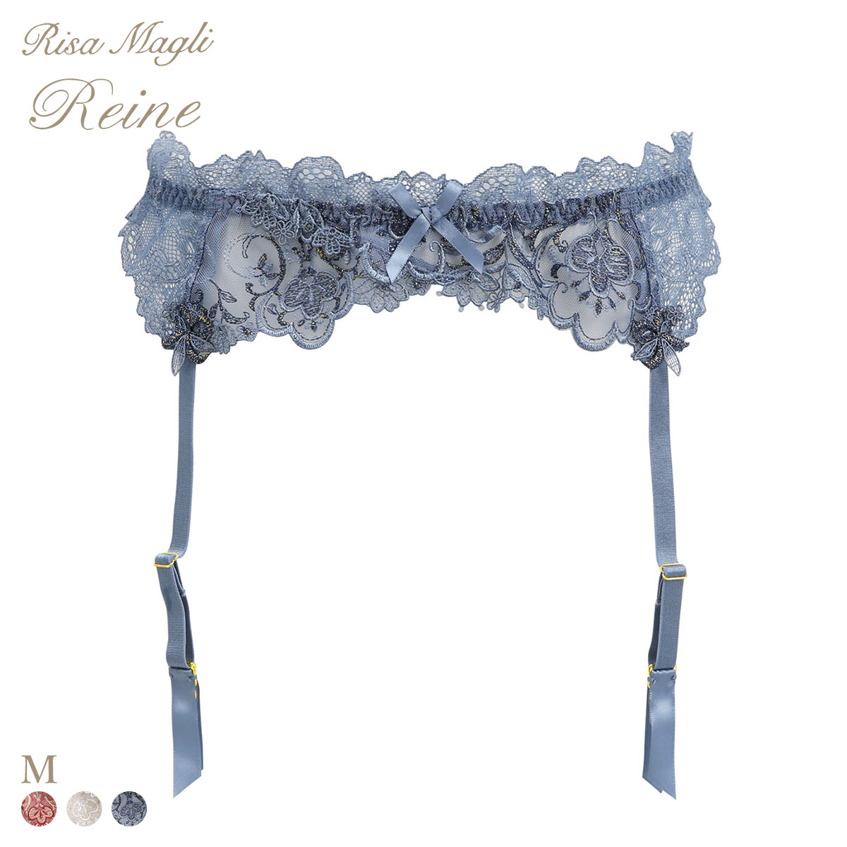 リサマリ レーヌ アリーナ ガーターベルト ランジェリー Risa Magli Reine(BU-ブルー-M)
