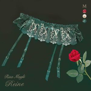 リサマリ Risa Magli レーヌ Reine シュトレン ガーターベルト ランジェリー